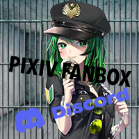 リスナーさんとの交流